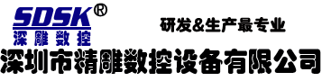 ┆維修自動(dòng)數(shù)控機(jī)床應(yīng)該注意哪些問題？