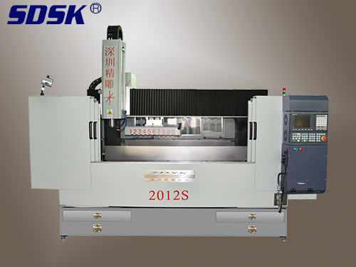 【型號(hào)：2012S】各類材料一體大型機(jī)精雕、高光、攻牙、打孔等精密加工